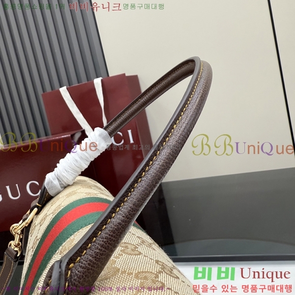 #��* ���Ķ��� �̵�� ž �ڵ� �� 875018-540