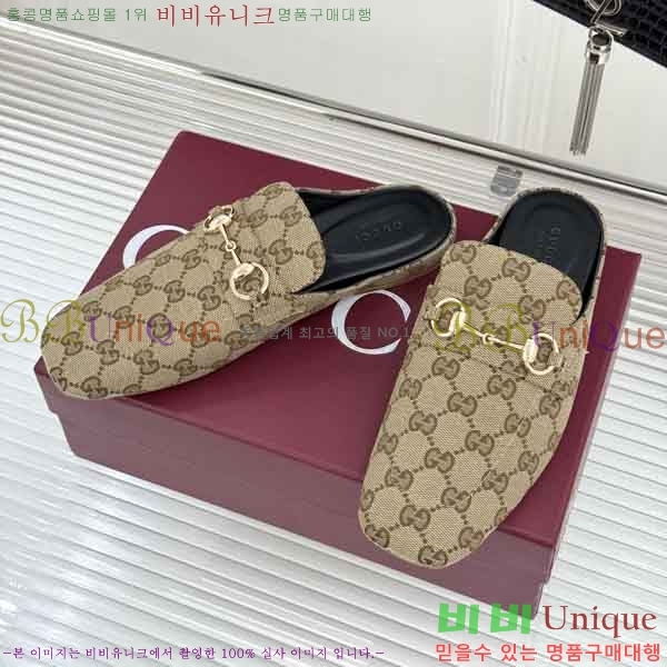 ���� Ȧ���� �� ���� 3G4888012-2