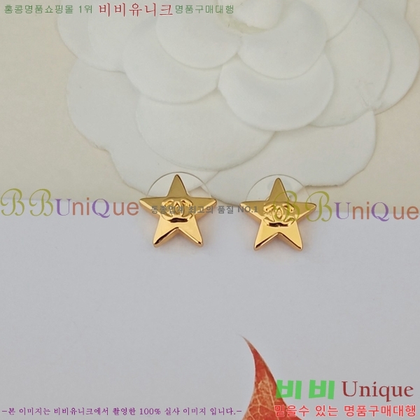 ���� ��* �Ͱ��� CH833074-9