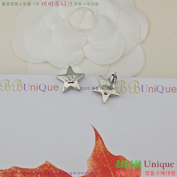 ���� ��* �Ͱ��� CH833074-10