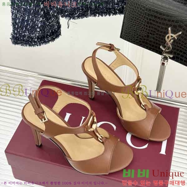 ���� ������ 3G488660 ��10.5cm