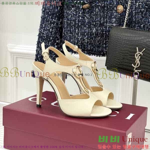 ���� ������ 3G488660-1 ��10.5cm