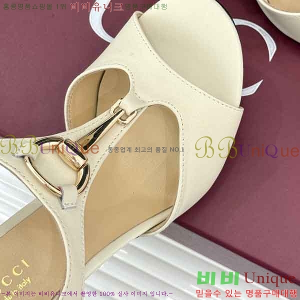 ���� ������ 3G488660-1 ��10.5cm