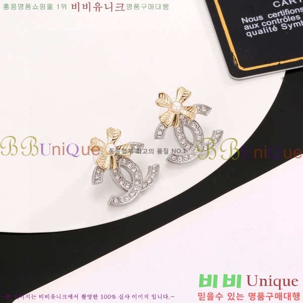 ���� ��* �Ͱ��� CH833074-14