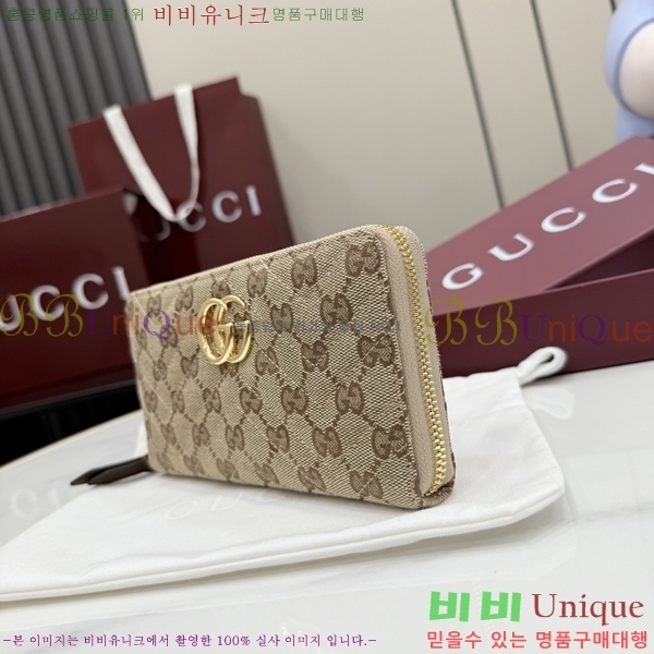 #��* ����Ʈ ���� ������ 443123-301