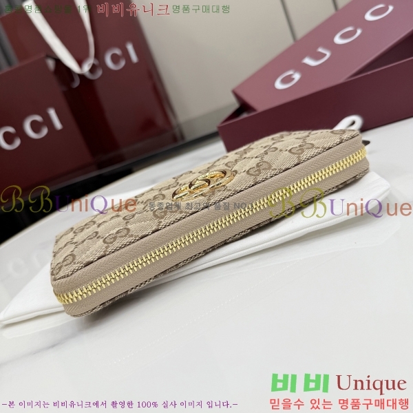 #��* ����Ʈ ���� ������ 443123-301