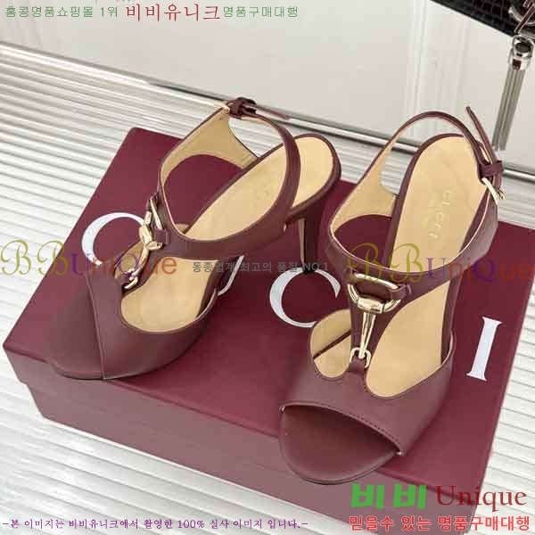 ���� ������ 3G488660-2 ��10.5cm