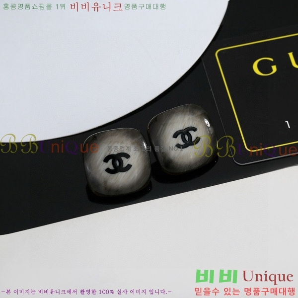 ���� ��* �Ͱ��� CH833074-16