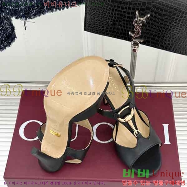 ���� ������ 3G488660-3 ��10.5cm