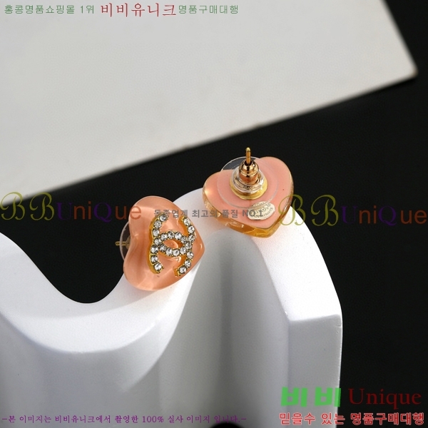 ���� ��* �Ͱ��� CH833074-17