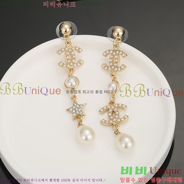 ���� ��* �Ͱ��� CH833074-18