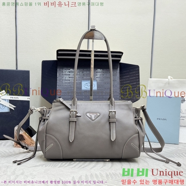 #����* ���� �̵�� ��Ƽũ 1BG628-4004