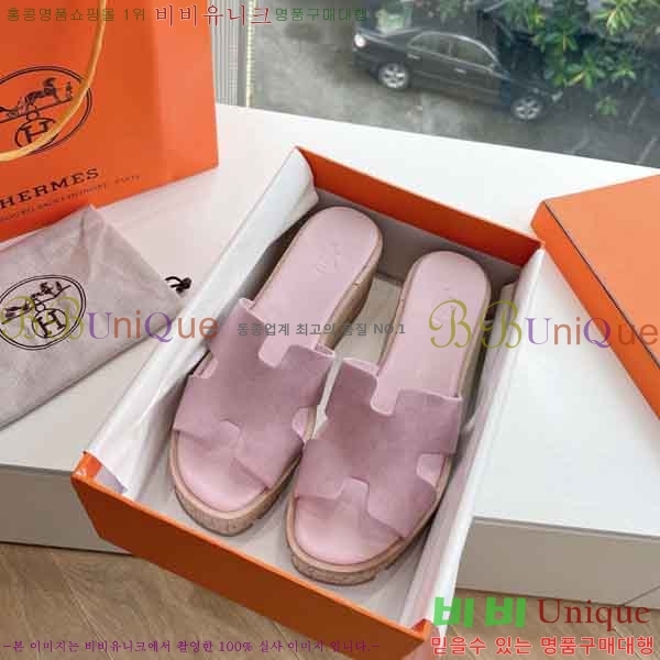 �����޽� �÷��� ���� H2433330