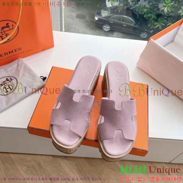 �����޽� �÷��� ���� H2433330