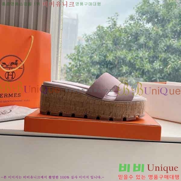 �����޽� �÷��� ���� H2433330