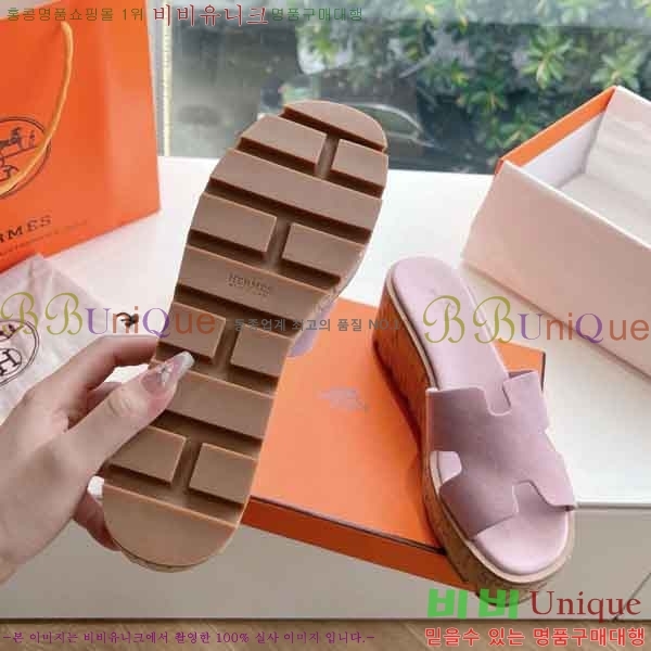 �����޽� �÷��� ���� H2433330