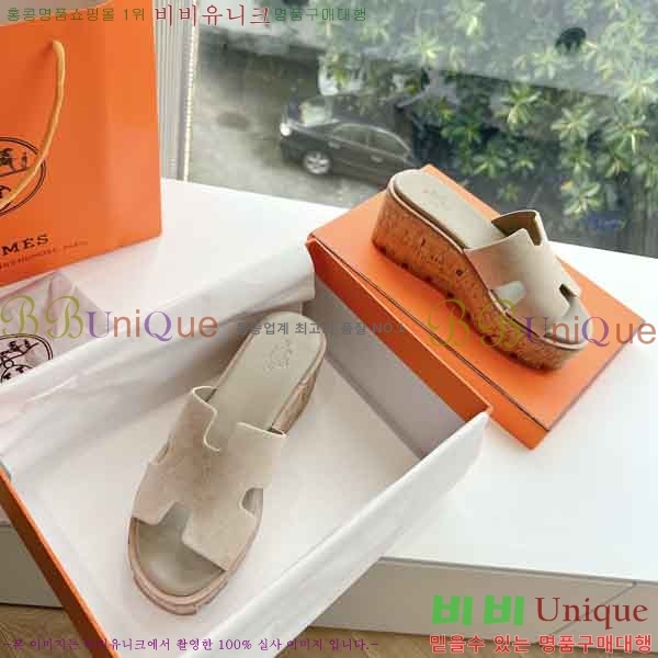 �����޽� �÷��� ���� H2433330-1