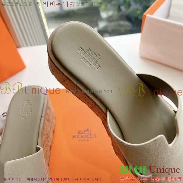 �����޽� �÷��� ���� H2433330-1