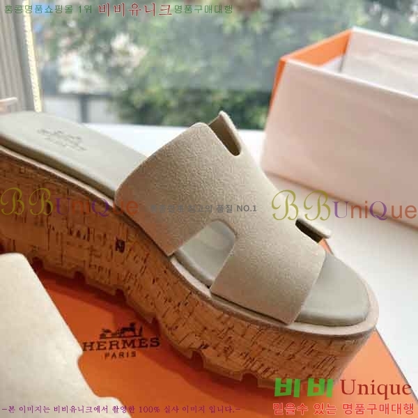 �����޽� �÷��� ���� H2433330-1