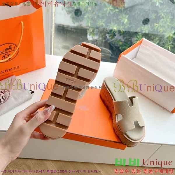 �����޽� �÷��� ���� H2433330-1