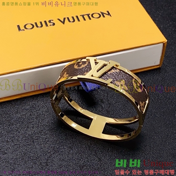 ���̺��� ���� LV2352350-5