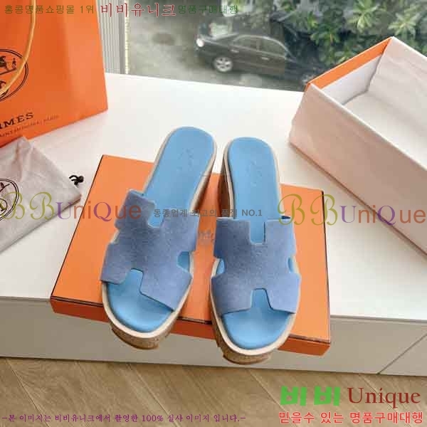 �����޽� �÷��� ���� H2433330-3