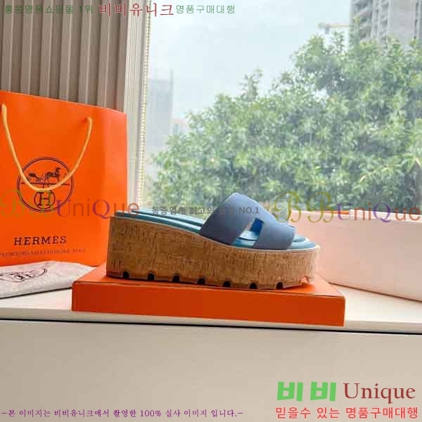 �����޽� �÷��� ���� H2433330-3