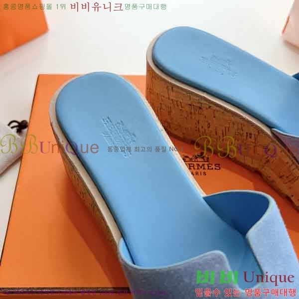 �����޽� �÷��� ���� H2433330-3