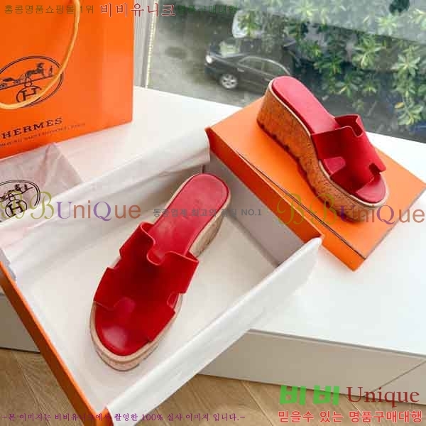 �����޽� �÷��� ���� H2433330-2