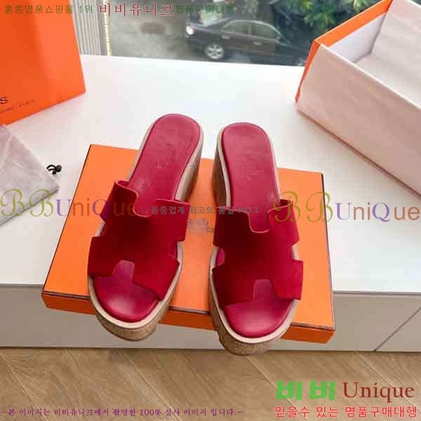 �����޽� �÷��� ���� H2433330-2