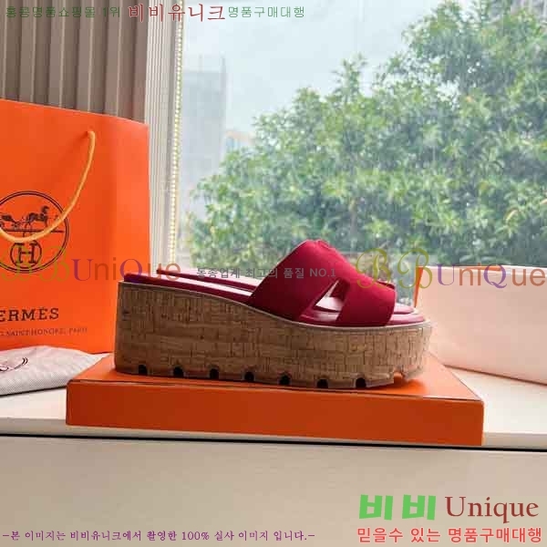 �����޽� �÷��� ���� H2433330-2