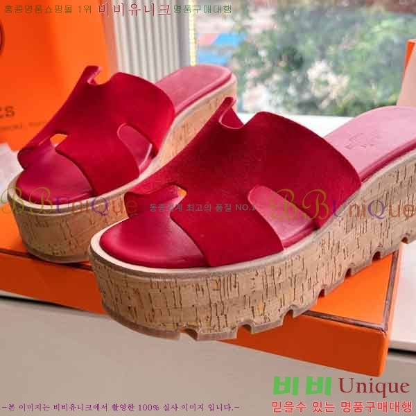 �����޽� �÷��� ���� H2433330-2