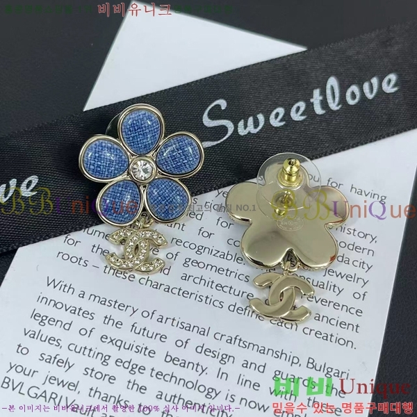 ���� ��* �Ͱ��� CH833074-20