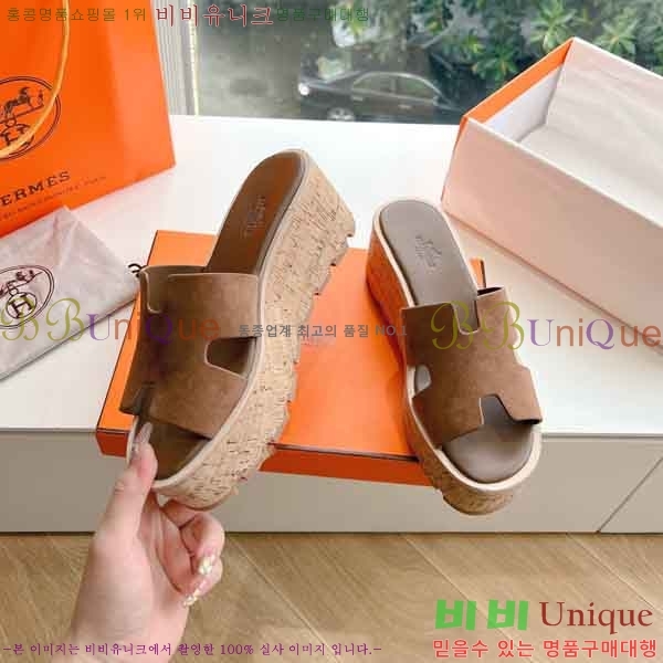 �����޽� �÷��� ���� H2433330-4