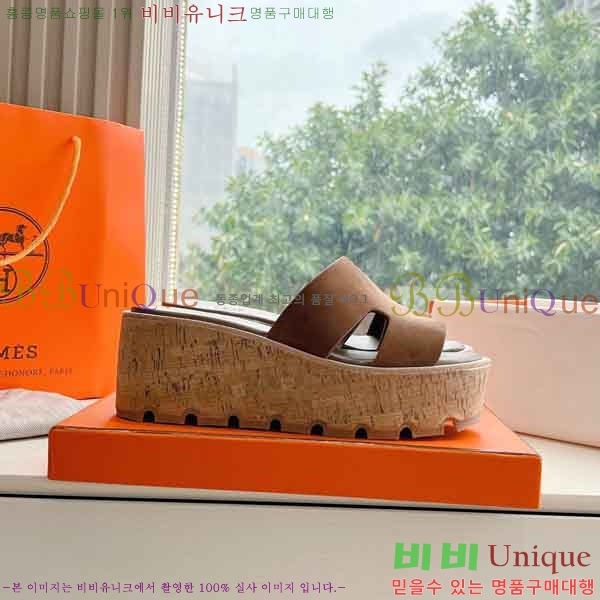 �����޽� �÷��� ���� H2433330-4