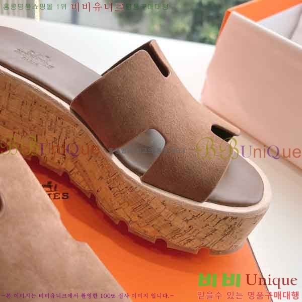 �����޽� �÷��� ���� H2433330-4