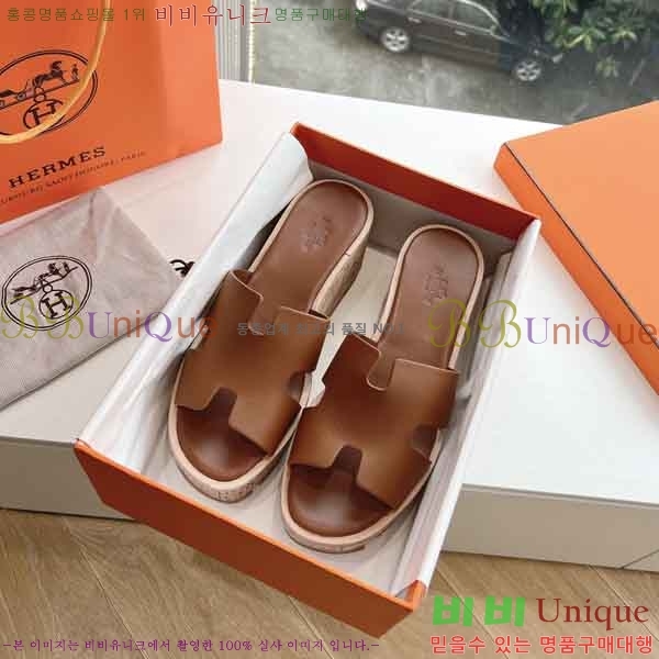 �����޽� �÷��� ���� H2433330-6