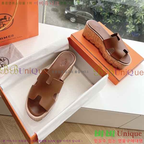 �����޽� �÷��� ���� H2433330-6