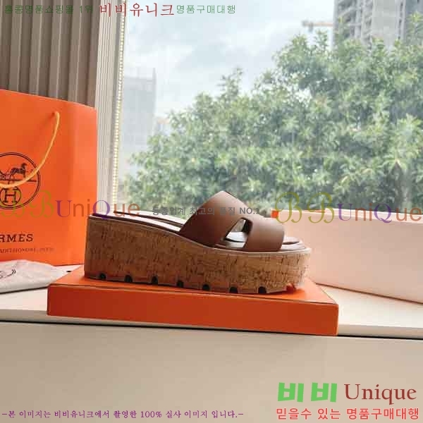 �����޽� �÷��� ���� H2433330-6