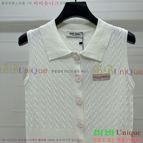 ���� �̿�̿� �μҸ�/���� MI3U323405-1