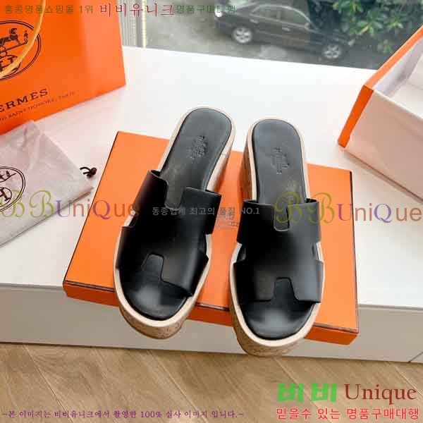 �����޽� �÷��� ���� H2433330-5