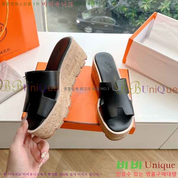 �����޽� �÷��� ���� H2433330-5