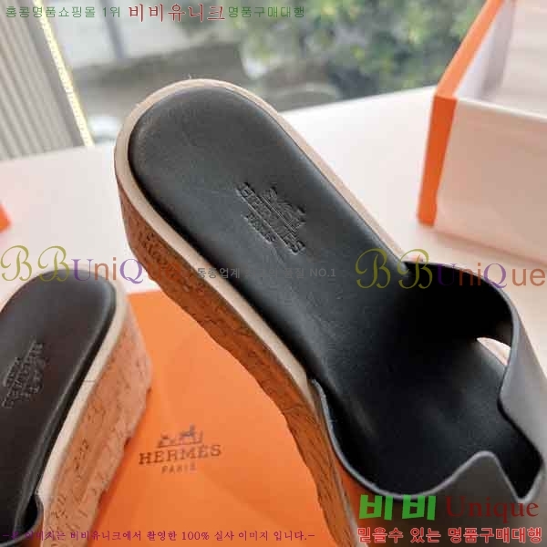 �����޽� �÷��� ���� H2433330-5