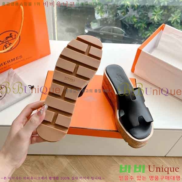 �����޽� �÷��� ���� H2433330-5