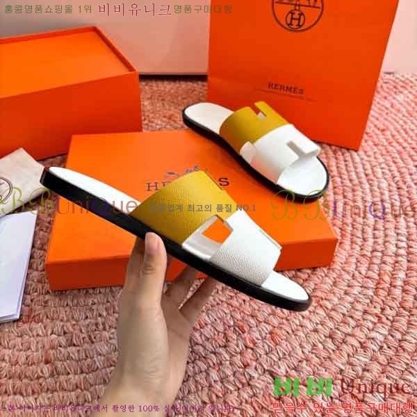 �������� �����޽� ������ H1555012-5