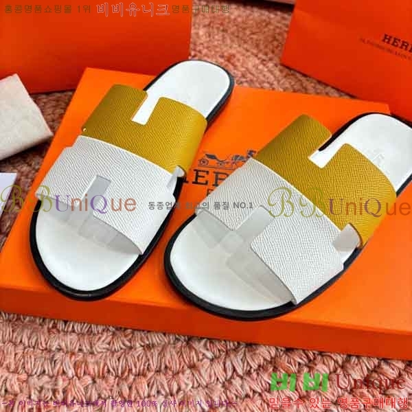 �������� �����޽� ������ H1555012-5