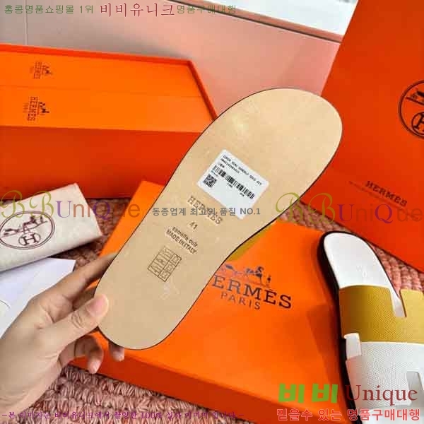 �������� �����޽� ������ H1555012-5