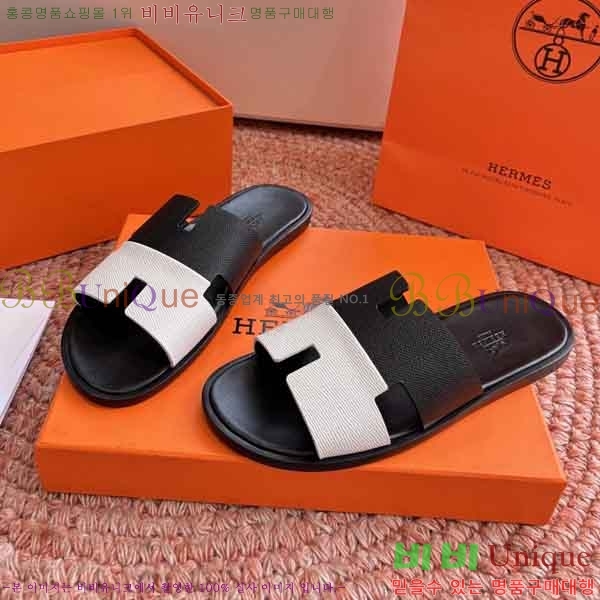 �������� �����޽� ������ H1555012-6