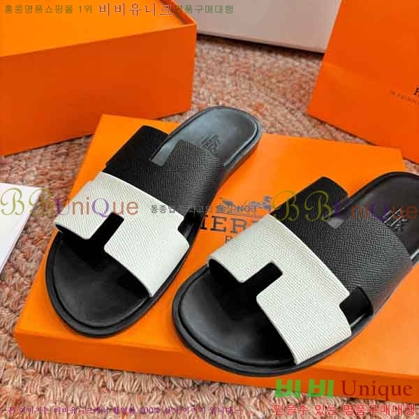 �������� �����޽� ������ H1555012-6