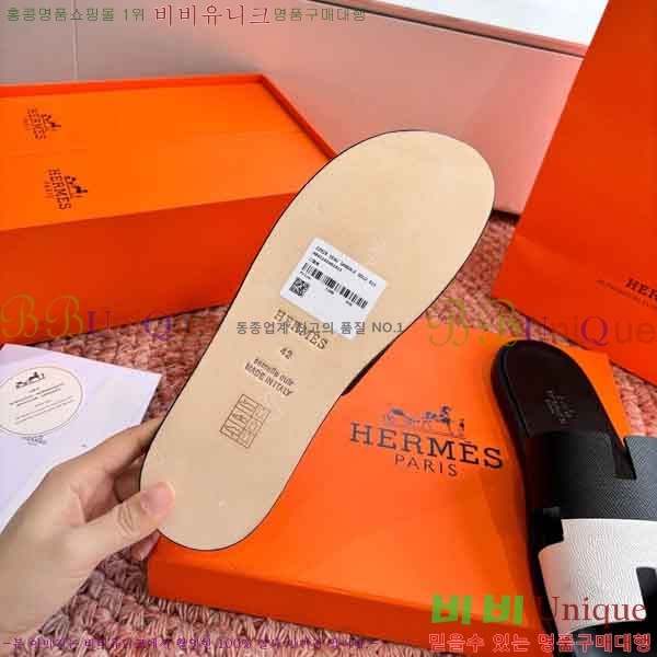 �������� �����޽� ������ H1555012-6